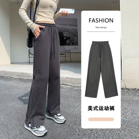 唐狮美式运动裤女黑色2023新款秋冬窄版阔腿裤子开叉休闲裤卫裤图片
