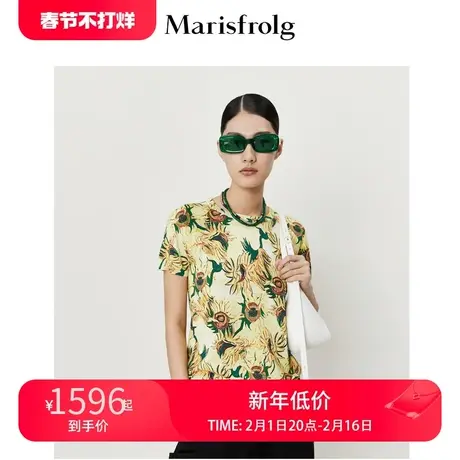 【联名系列】玛丝菲尔夏季新梵高向日葵油画印花轻柔针织t恤女图片