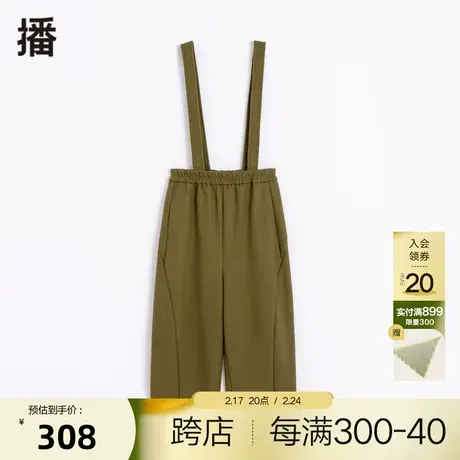 播冬季新款羊毛可调节背带百搭宽松休闲背带裤女DDP4KD8008商品大图