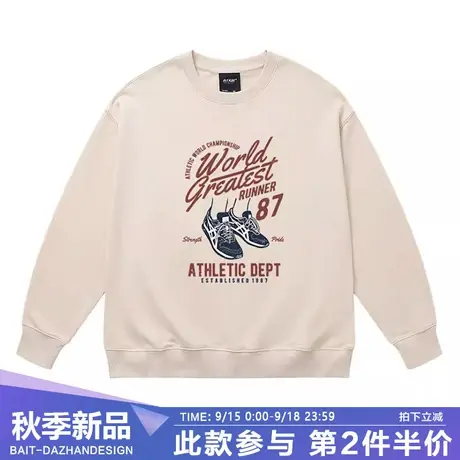 美式休闲原创印花米色圆领卫衣oversize秋冬季男vibe百搭无帽上衣商品大图