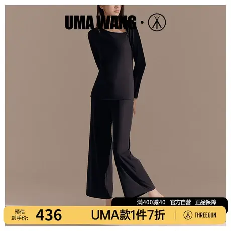 UMA WANG×三枪时装周同款休闲裤夏季莫代尔宽松女裤女士阔腿裤图片