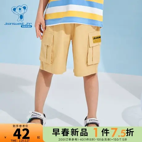 JU真维斯男童休闲裤 春夏季儿童休闲工装直筒裤纯棉短裤童装裤子图片