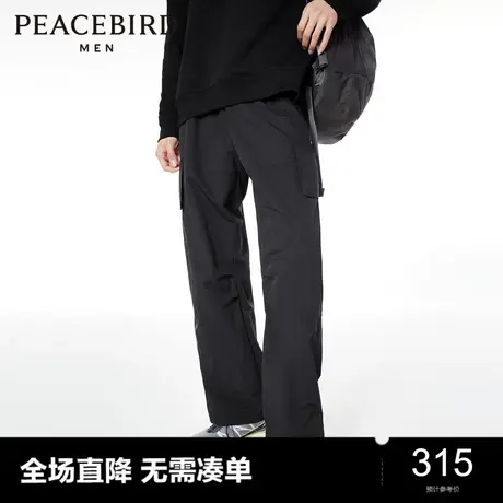 太平鸟男装休闲裤24春新款直筒工装男士宽松户外登山挺括伞兵裤潮图片