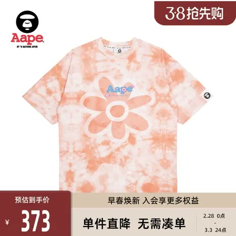 Aape旗舰店女装春夏扎染小花字母印花修身靓丽短袖T恤1310XXK商品大图
