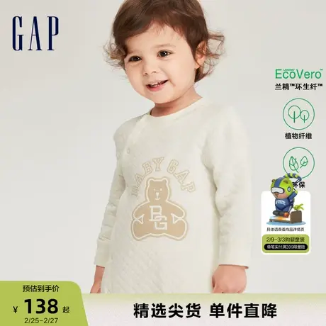 Gap婴儿春秋绗缝夹棉长袖连体衣儿童装洋气一体式包屁衣788772商品大图