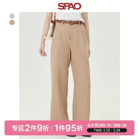 SPAO女士春季新款宽松休闲直筒时尚西装裤SPTAD26S20商品大图