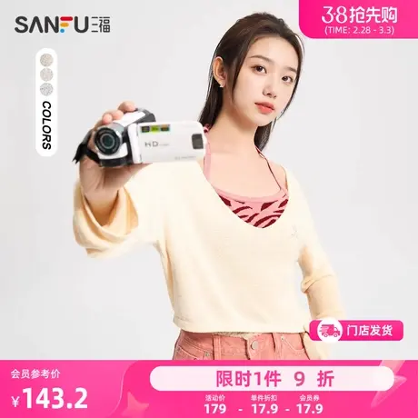 三福毛衣2024新款春季外穿挂脖吊带两件套宽松短款上衣女装481920商品大图