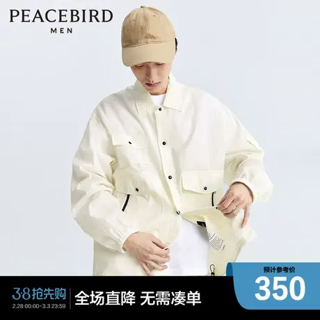 【商场同款】太平鸟男装 纯色工装口袋休闲男士夹克 B2BCD2106商品大图