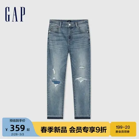 Gap女装2024春季新款修身磨毛边破洞高腰弹力牛仔裤长裤874428图片