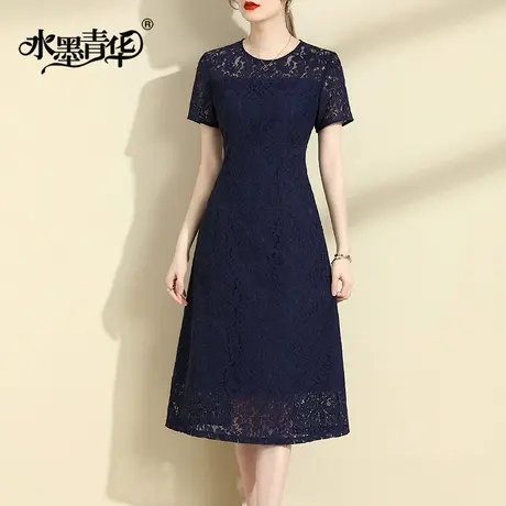 水墨青华2024新款夏天裙子简约修身蕾丝裙优雅收腰时尚短袖连衣裙图片