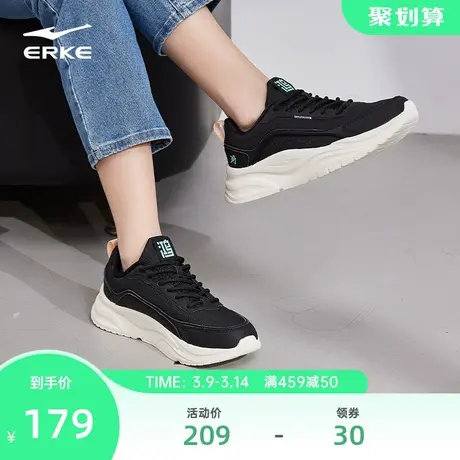 鸿星尔克运动女鞋织云2024年春季新款潮流百搭软底减震休闲老爹鞋图片