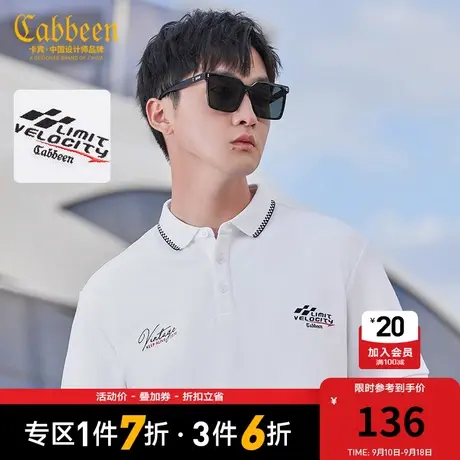卡宾男装机车图形刺绣POLO衫2023夏新款宽松字母纯棉短袖通勤H商品大图