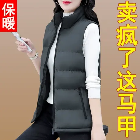 恋上17号羽绒棉马甲女2022秋冬新款马夹背心坎肩外搭外穿上衣品牌图片