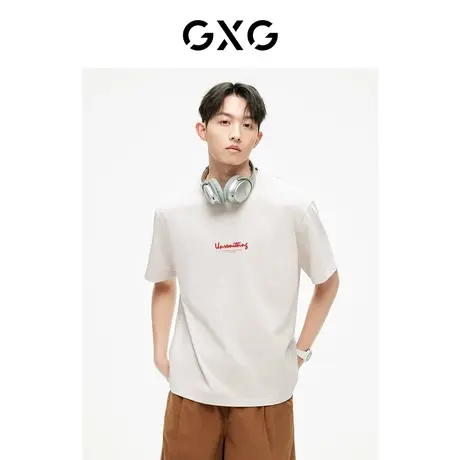 【龚俊心选】GXG男装 字母圆领短袖T恤精致牙刷绣时尚休闲图片
