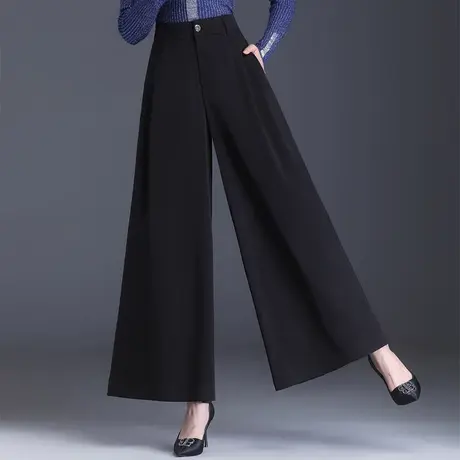 阔腿裤女休闲裤长裤2023春秋新款高腰黑色大脚裤时尚显瘦外穿裤子图片