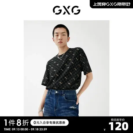 GXG男装【生活系列】22年春季新品商场同款新年胶囊系列印花短袖商品大图