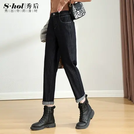 秀后哈伦牛仔裤女直筒宽松2021年秋季新款显瘦高腰九分老爹萝卜裤商品大图
