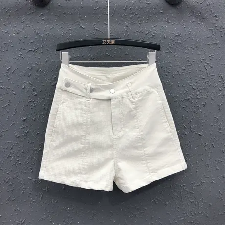 米白色高腰牛仔短裤女2023夏季新款不规则设计时尚韩版阔腿裤热裤图片