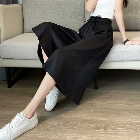 七分薄款冰丝半身裙女夏季薄款高腰垂感凉凉裤中长款八分阔腿裙裤商品大图