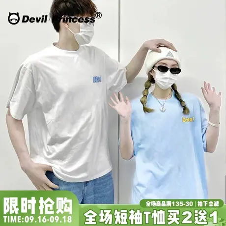 2023夏季新款ins风宽松chic百搭情侣短袖T恤ulzzang设计感上衣潮商品大图