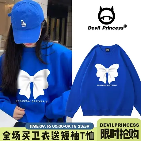 克莱因蓝ins风甜美小众蝴蝶结oversize宽松bf慵懒风春秋薄款卫衣商品大图