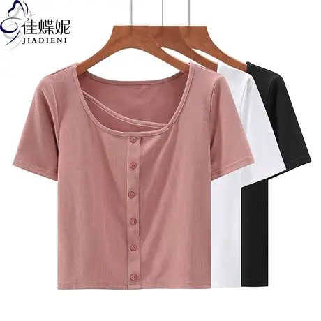 夏季新款韩版圆领假衬衫短款修身纯棉纯色纯欲短袖体恤上衣内搭女商品大图