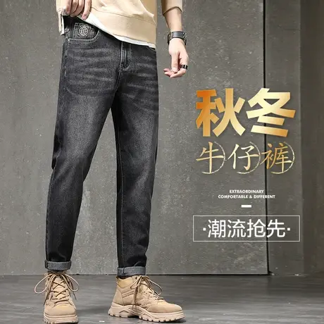 黑色复古牛仔裤男士宽松直筒休闲男裤子秋季秋冬款春秋款高端新塘商品大图