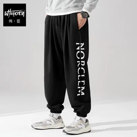 伟臣潮流大码男式休闲长裤胖子加肥加大束脚修身显瘦肥佬运动裤秋商品大图