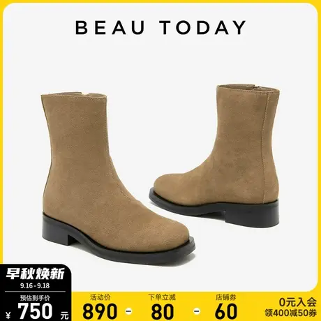 BeauToday瘦瘦靴女2023新款粗跟短靴BT时装靴秋季复古真皮马丁靴商品大图