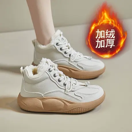 防水皮面棉鞋女高帮加绒运动小白鞋冬季防滑宽胖脚软底孕妇鞋短靴图片