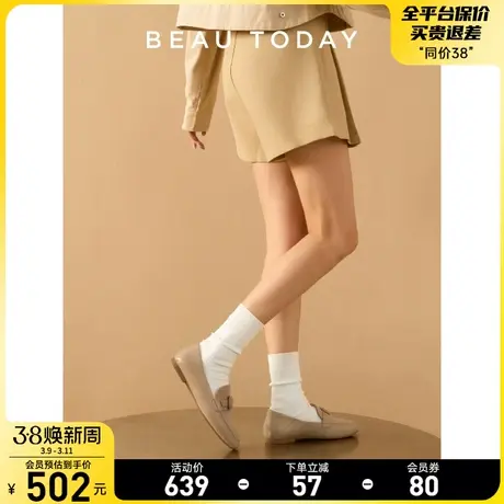 BeauToday平底乐福鞋女秋冬真皮BT复古英伦风小皮鞋浅口法式单鞋图片
