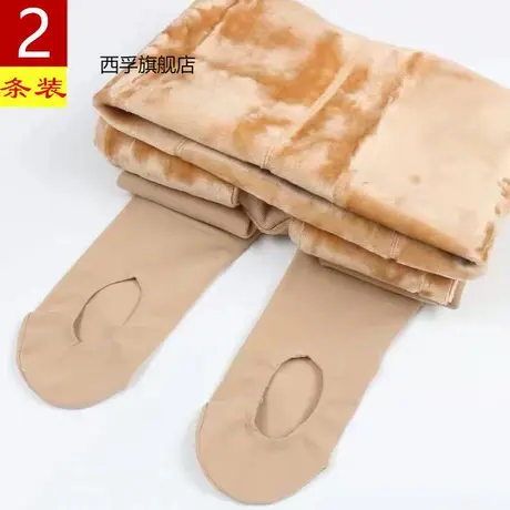 光腿神器女懒人袜裤免脱连裤袜脚底开洞打底袜肉色打底裤加绒加厚图片