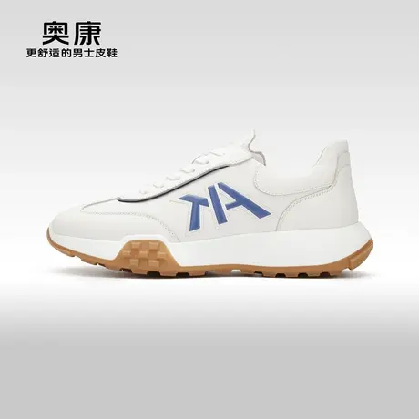 【高尔夫系列】奥康男鞋 春秋季低帮时尚休闲系带舒适运动鞋商品大图