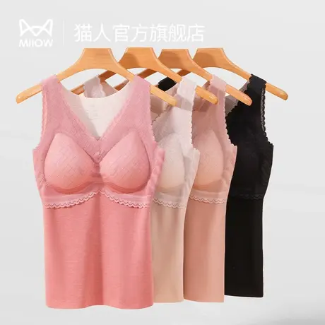 猫人保暖背心女款冬季羽绒蚕丝带胸垫一体免穿文胸打底内衣胸罩Q1商品大图
