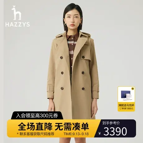 【商场同款】Hazzys哈吉斯女装2023秋季双排扣气质中长款风衣外套图片