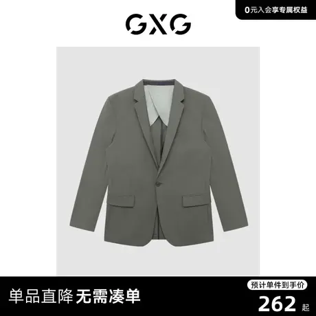 GXG男装商场同款休闲套西西装 22年春季新品 正装系列图片