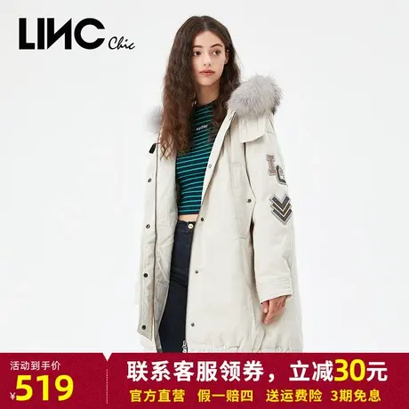 LINC金羽杰羽绒服女2023冬新款反季连帽加厚大毛领中长款派克服商品大图