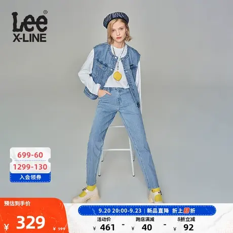 LeeXLINE23新品411锥形男友酷浅蓝女牛仔裤LWB1004115PC-017图片