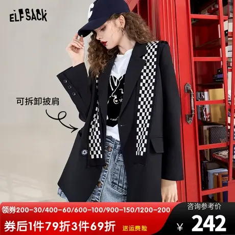 妖精的口袋可拆卸披肩黑色西装外套女2023秋季新款西服休闲设计感图片