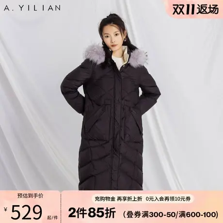 阿依莲2023新款中长款羽绒服女冬白鸭绒收腰X型大毛领过膝厚外套图片