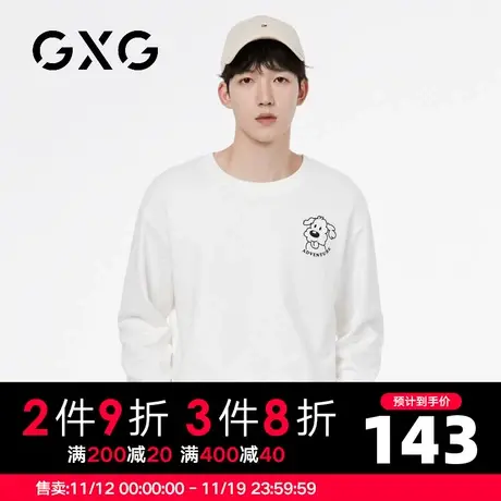 【新品】GXG男装【纯棉】23秋季简笔动物印花圆领百搭长袖卫衣商品大图