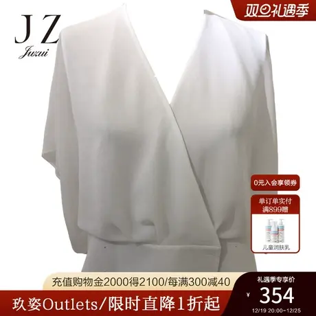 jz玖姿女装官方奥莱店夏季清仓薄款时尚V领白色雪纺外套短袖宽松商品大图