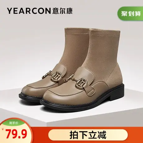 意尔康女鞋官方旗舰店切尔西靴女冬季加绒保暖乐福鞋中筒棉鞋女商品大图