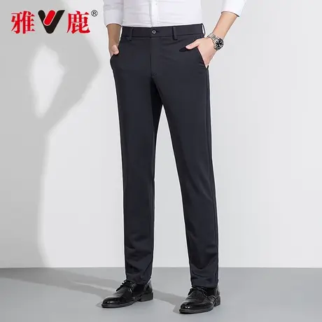 雅鹿春季新款休闲裤男商务正装直筒裤免烫抗皱中年易打理男士长裤商品大图