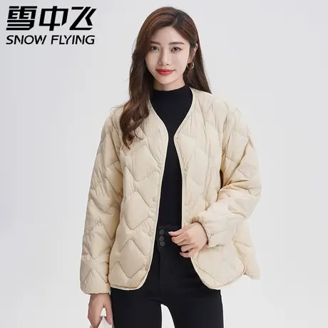 雪中飞2023秋冬新款羽绒服女短款V领菱格设计轻薄保暖外套潮图片