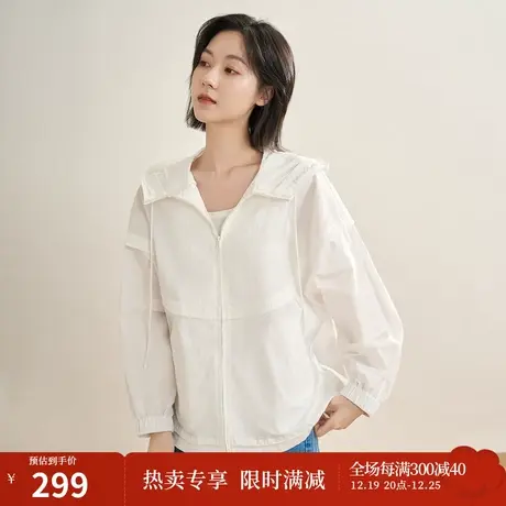 【商场同款】茵曼2023春女装新款简约流行连帽宽松落肩袖短款外套图片