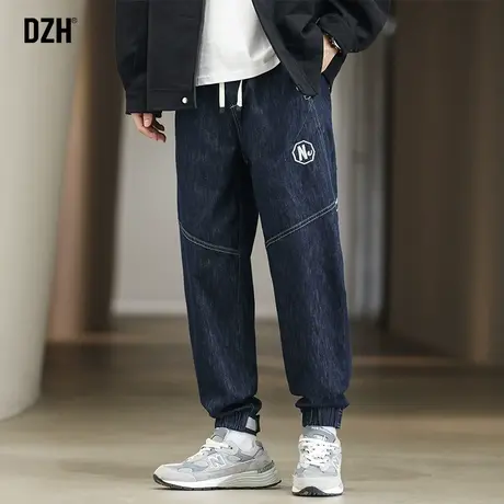 男士美式牛仔裤男束脚秋季裤子潮牌哈伦裤2023新款男裤百搭休闲裤商品大图
