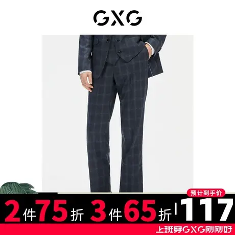 GXG男装 2022秋季休闲黑色格纹西裤GC114540G图片