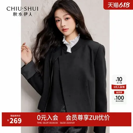 秋水伊人新中式短款外套女爆款2025年春季新款黑色休闲立领上衣图片