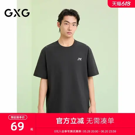 GXG男装 圆领T恤背后图案印花上衣短袖针织 2025夏季新品商品大图